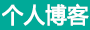 武进区娱乐网